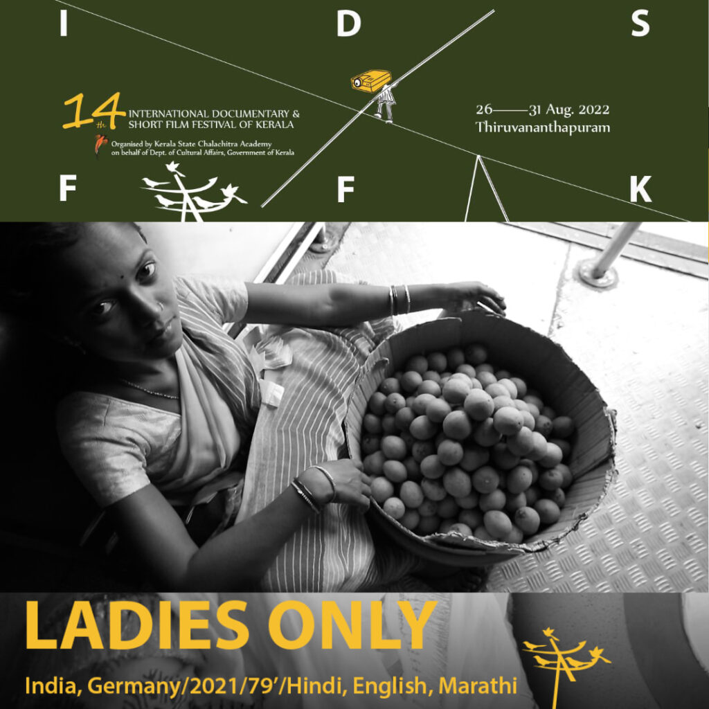 Ladies Only at International Documentary and Short Film Festival of Kerala Milann Tress John