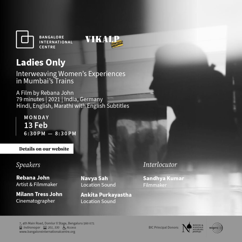 Ladies Only at Vikalp Bangalore International Centre Milann Tress John