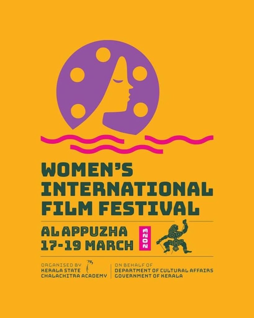 Ladies Only at Women's International Film Festival Alappuzha Kerala Milann Tress John
